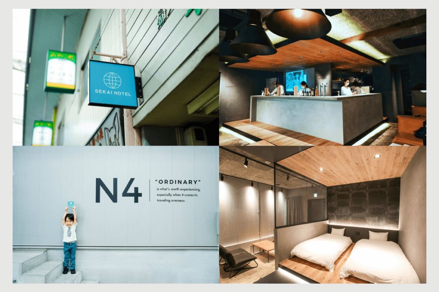 sekai hotel fuse