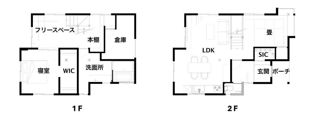 ３LDK リノベーション　施工事例