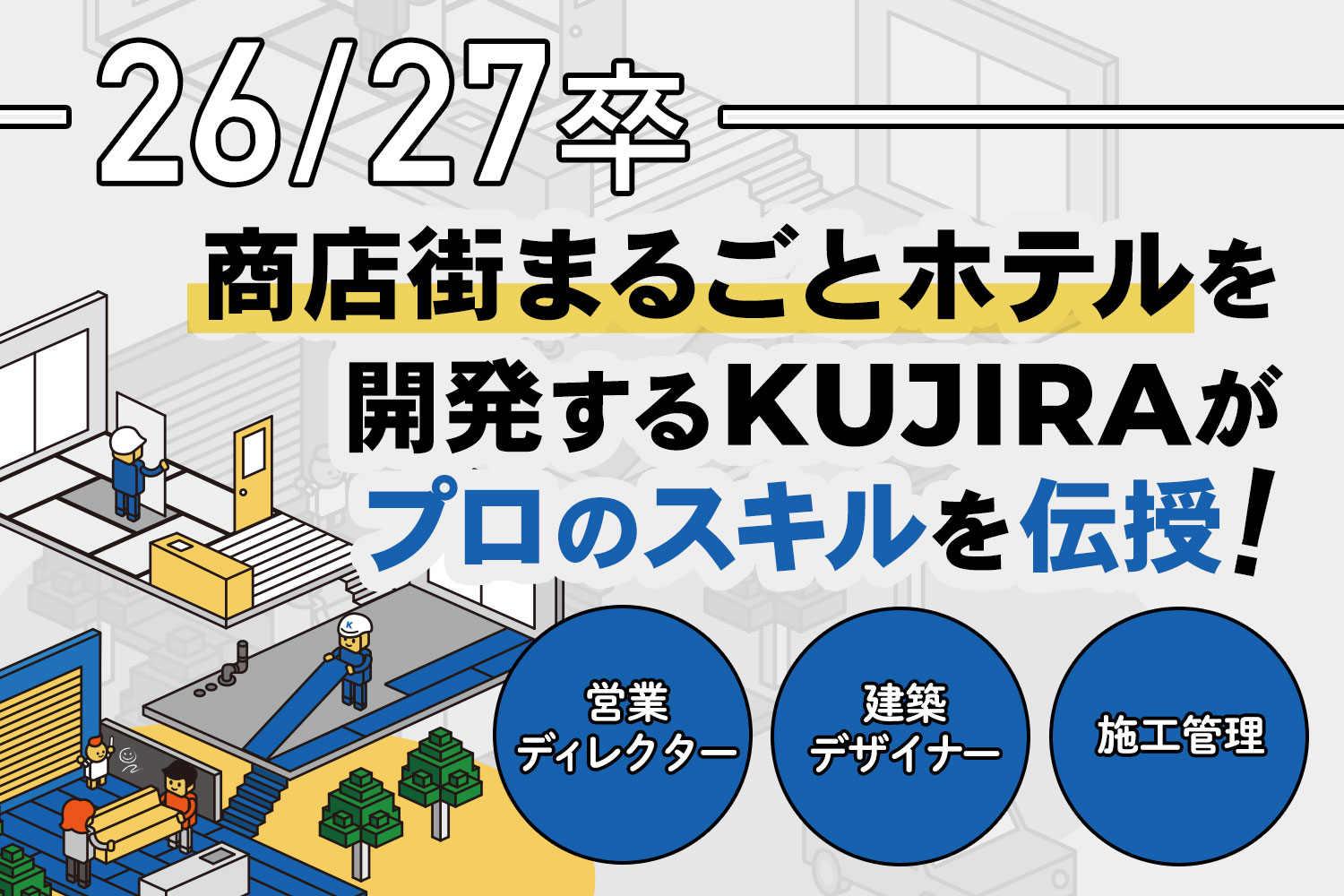 kaochangさま専用ページ TENJIN WORKS | 【User Custom】 CV01 2 tone custom Black pocket and