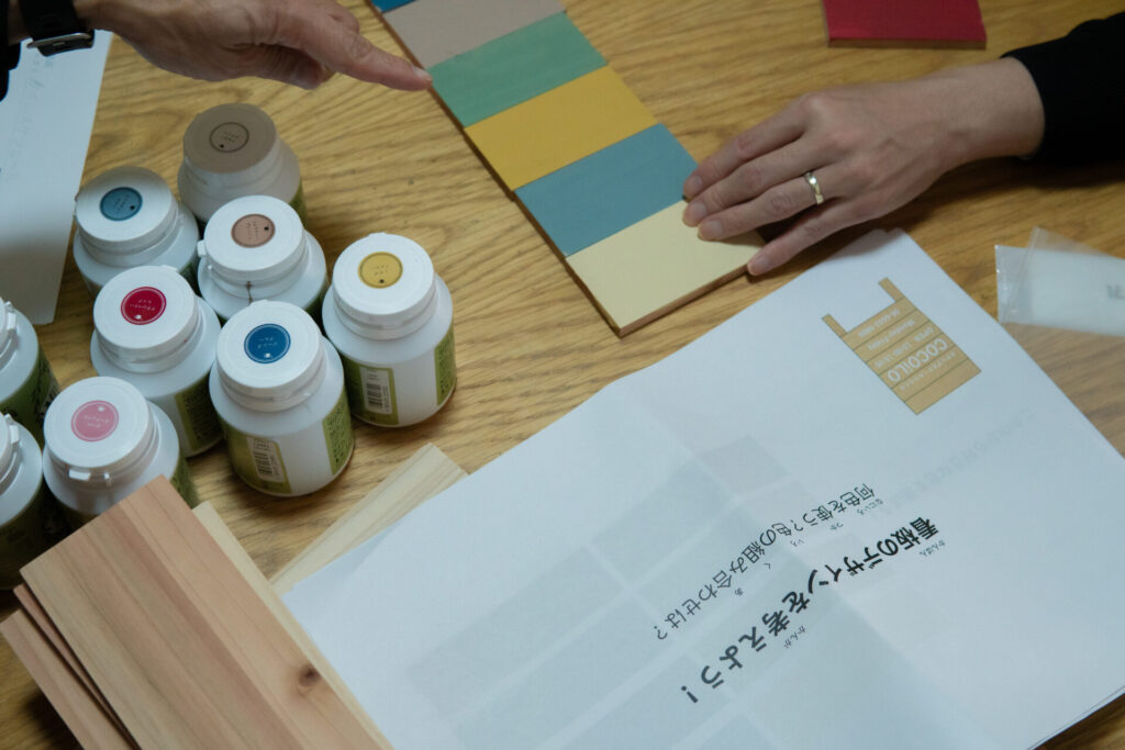 DIY KUJILIKE 社会貢献 フリースクール 児童養護施設