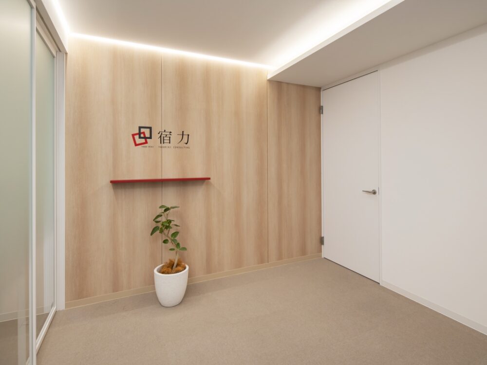 オフィスリノベーションの施工事例