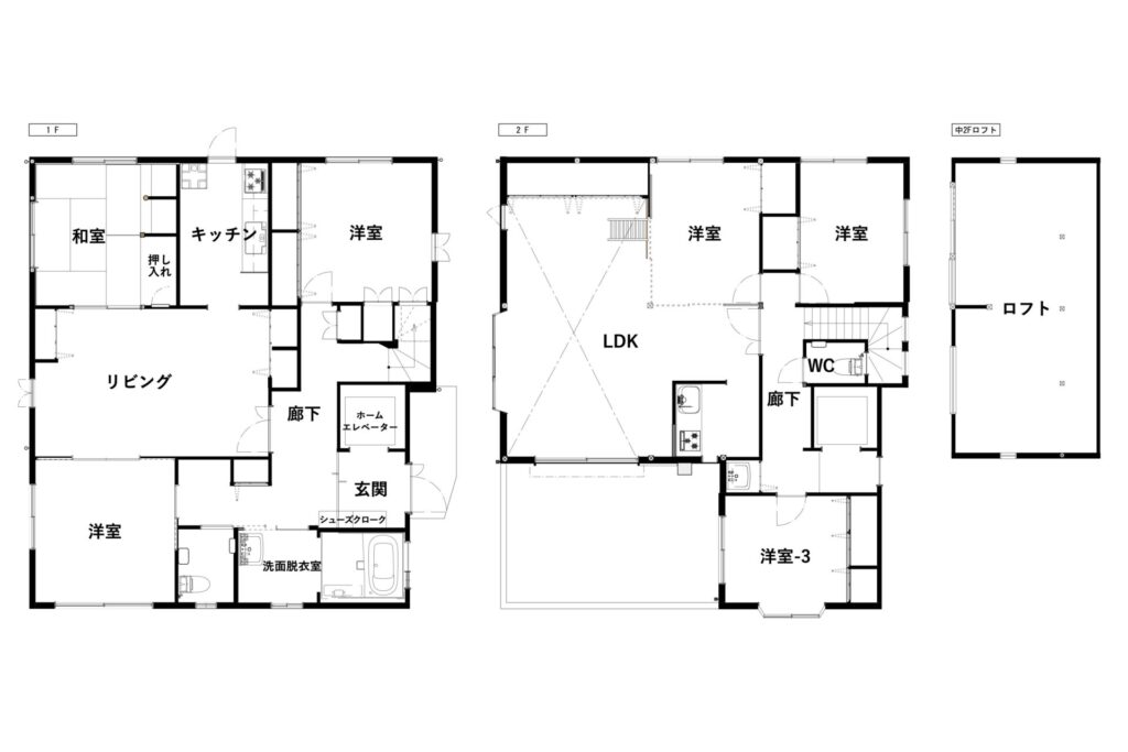 Before：＜195.3㎡＞仕事と暮らしをひとつ屋根の下に。既存を生かした和モダンな戸建てリノベーション【大阪府三島郡島本町】
