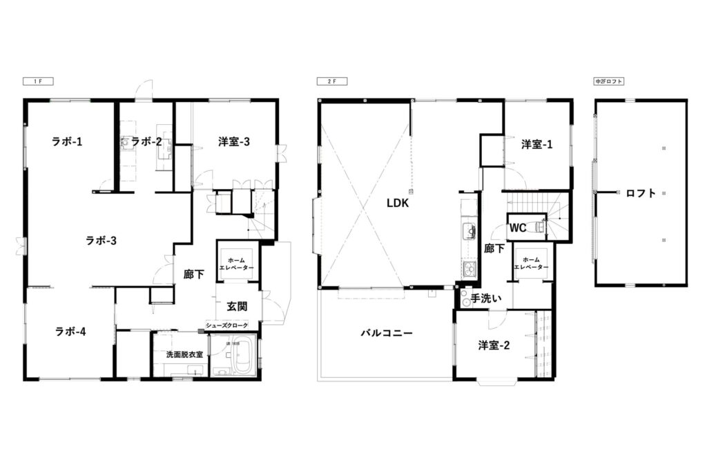 After：＜195.3㎡＞仕事と暮らしをひとつ屋根の下に。既存を生かした和モダンな戸建てリノベーション【大阪府三島郡島本町】